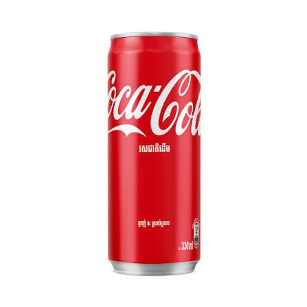Coca Cola 2 — image 1